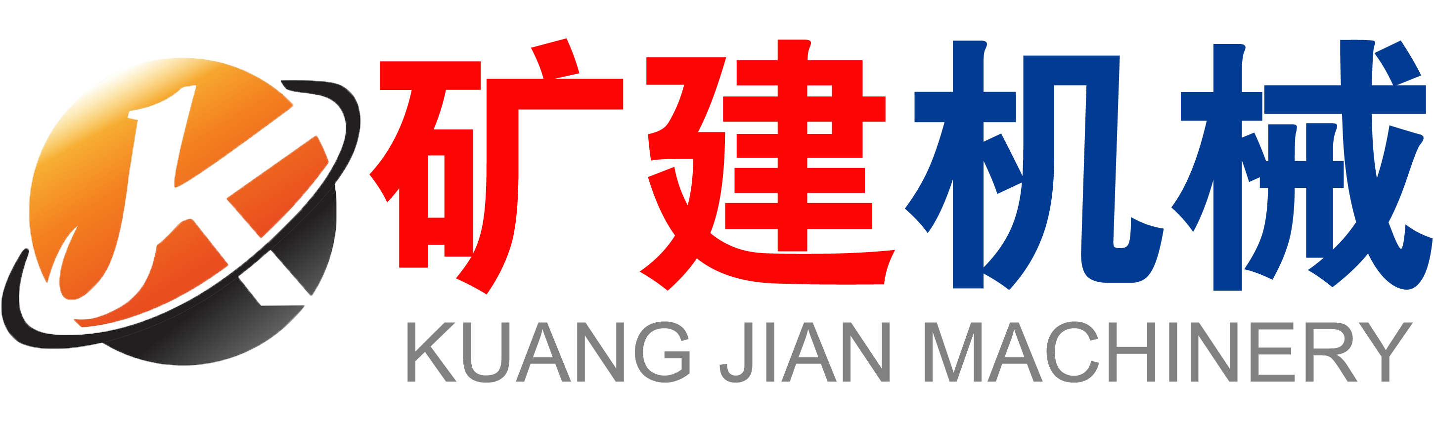 寧波盛技機(jī)械有限公司